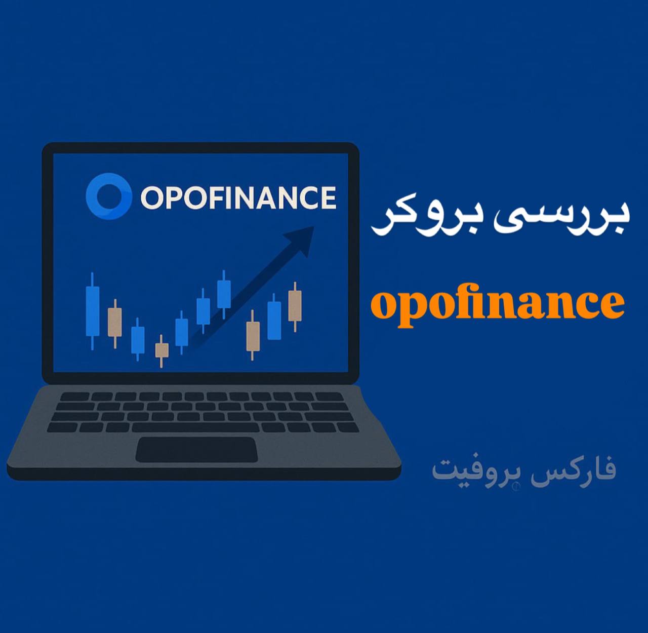 opo logo